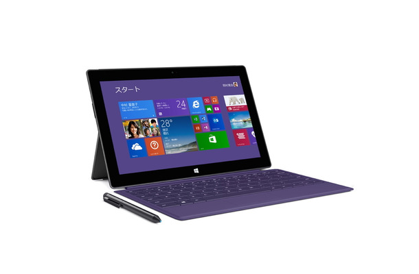10.6型のWindows 8.1搭載タブレット「Surface Pro 2」256GBモデルの販売を一時中止