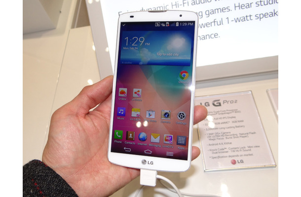 5.9インチのフルHD液晶を搭載する「LG G Pro 2」