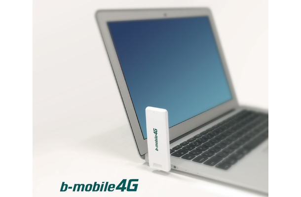 薄さ10mm、軽さ29gとコンパクトなるUSB LTE通信アダプタ「b-mobile4G USB 2ヶ月定額」