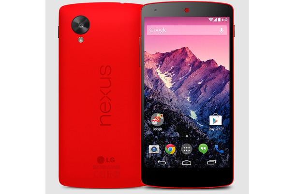 イー・アクセス版「Nexus 5」新色ブライトレッドモデルが3月14日から順次発売