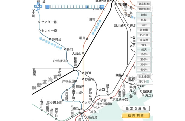 横浜周辺の路線図
