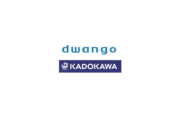 ドワンゴとKADOKAWAが経営統合