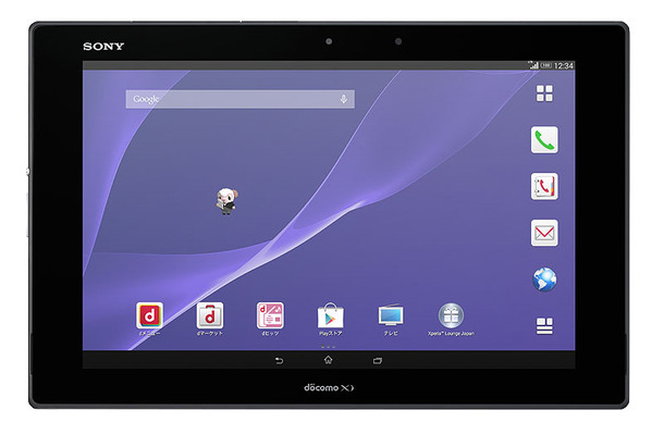 世界最薄・最軽量でVoLTEにも対応する「Xperia Z2 Tablet SO-05F」