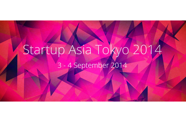 「Startup Asia Tokyo 2014」