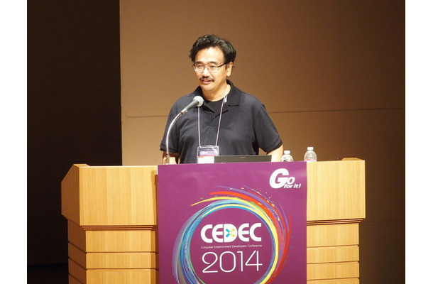 【CEDEC 2014】2020年までの技術予想～半導体の技術革新がゲーム体験におよぼす影響とは？　