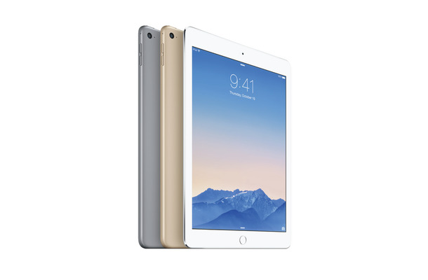 iPad Air 2登場で旧モデルの下取りプログラムを発表。「iPad Air」128GBで22,000円前後