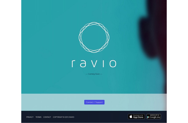 DIVA Networksは新サービス「ravio」（仮称）を開発中
