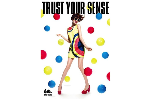 ブランド誕生60周年のアニバーサリーテーマは「TRUST YOUR SENSE」