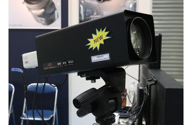 「HZ62X1235」はf=12.5-775mm(デジタルズーム・1,550mm相当)／F値3.5-7という超望遠ズームレンズ