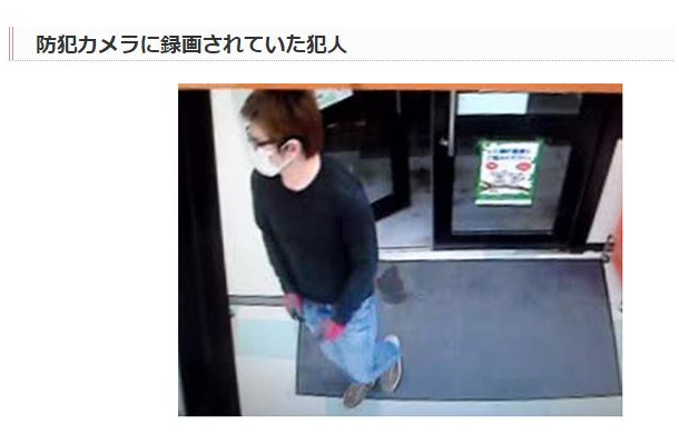 茨城県警のwebで公開された犯人の画像。とりたてて鮮明ではないが、人相着衣を判別するのに十分な写りといえる（画像は茨城県警のwebより）。