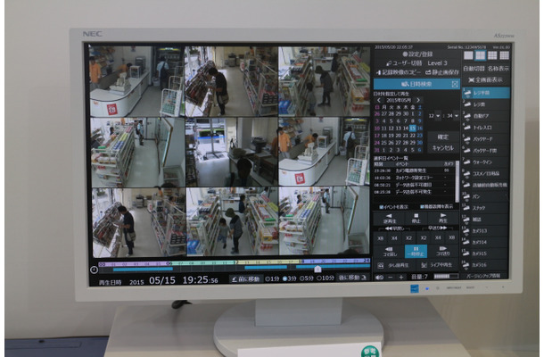 映像はネットワーク対応レコーダーで記録。いつでもさかのぼって確認もできる。複数台カメラでも画面はクリアでわかりやすい