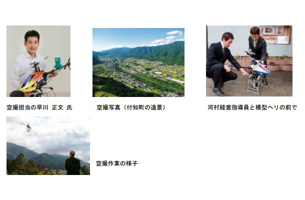 小規模企業白書に掲載されている中川写真館の事例