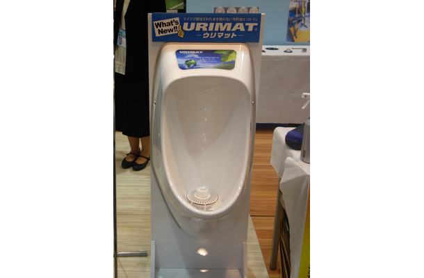 水を使わないエコトイレ「URIMAT」