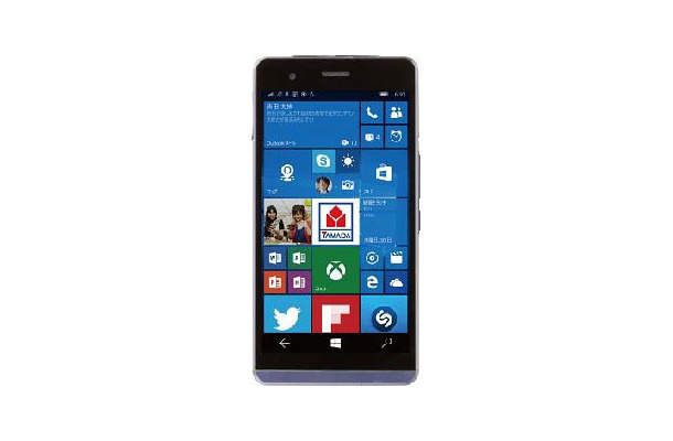 Windows 10 Mobile搭載スマホとして国内最速の28日に発売されるヤマダ電機の「Every Phone」