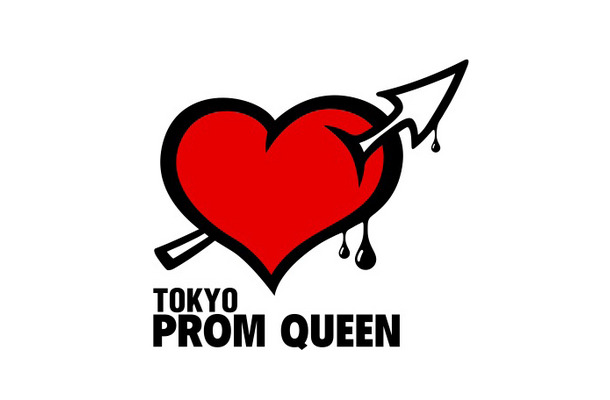 Tokyo Prom Queen