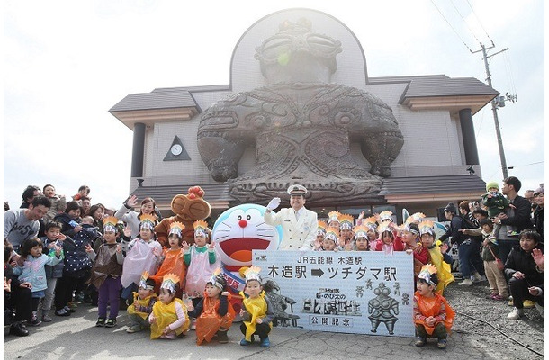 (C)藤子プロ・小学館・テレビ朝日・シンエイ・ADK 2016