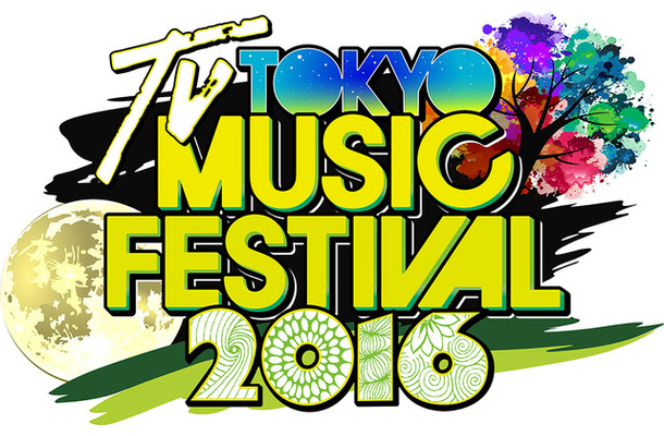 ジャニーズ、EXILE、AKB48ら超豪華な4時間生放送！ 「テレ東音楽祭」