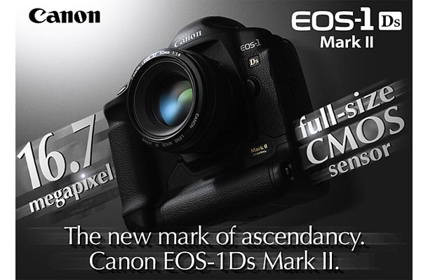 　米キヤノンは、有効1,670万画素35mmフルサイズ（36×24mm）CMOS搭載のレンズ交換式デジタル一眼レフカメラ「EOS-1Ds Mark II」を発表した。