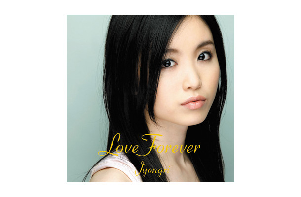 JYONGRI「Love Forever」