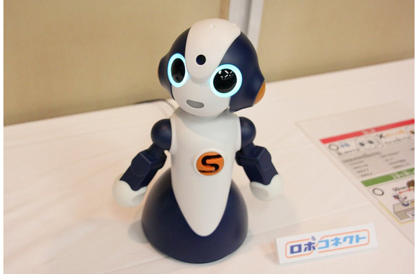 NTT東日本では、クラウド型ロボットプラットフォームサービス「ロボコネクト」を9月1日より全国で提供開始する