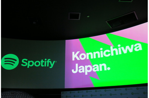 Spotify、日本で正式にサービス開始！4000万曲以上、広告付き無料プラン＆月額980円のプレミアムプラン
