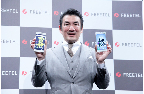 プラスワン・マーケティングは6日、新製品・新サービス発表会「FREETEL World 2016 Fall/ Winter」を開催した。同社 代表取締役の増田薫氏