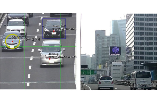 走行車種に合わせて屋外広告を配信…AIで自動認識