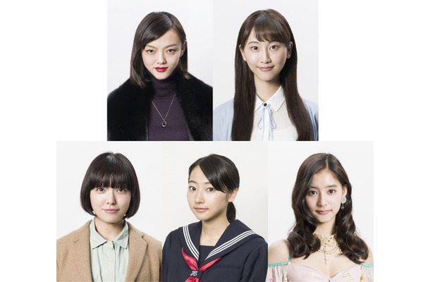 RADWIMPS・野田洋次郎と共演の5人の美女明らかに！Netflix・テレ東ドラマ『100万円の女たち』
