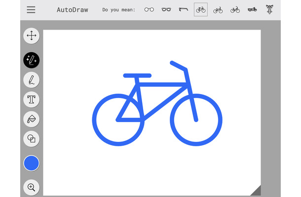 手書きの絵を自動で補正！素早く美しい絵に変えてしまうGoogleのウェブツール「AutoDraw」