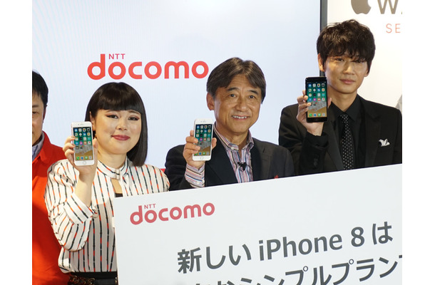 ドコモがiPhone 8/8 Plus、Apple Watch Series 3の発売記念セレモニーを開催した