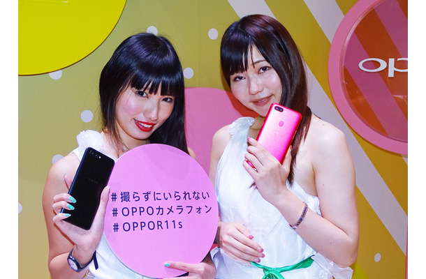 OPPOのスマホが日本上陸。R11sの新製品発表会が開催された