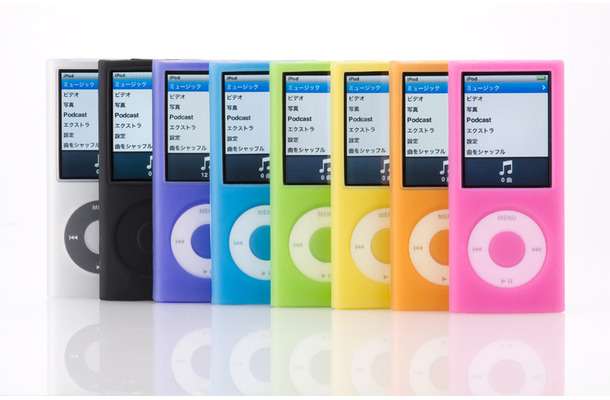 8色カラバリのSilicone Case for iPod nano（4th）