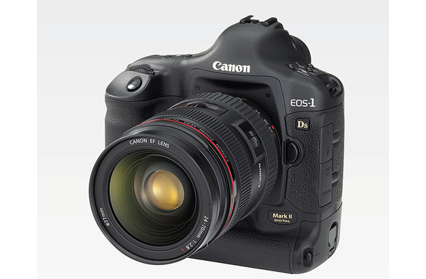 プロ向け最高級デジタル一眼レフカメラのEOS-1Ds Mark II