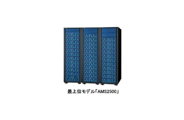 Hitachi Adaptable Modular Storage 2000シリーズ