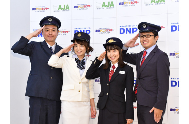 岡安章介、久野知美、豊岡真澄、南田裕介【写真：竹内みちまろ】