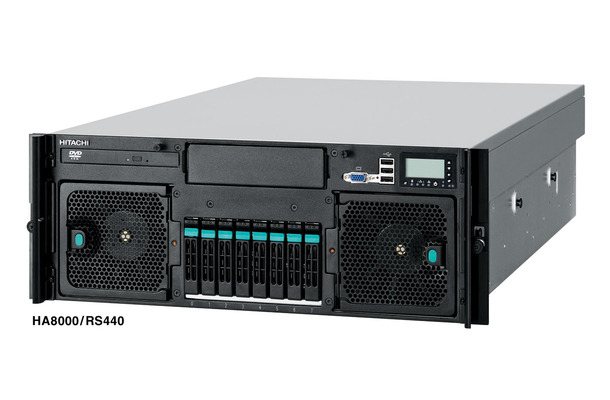 「内蔵ハードディスク予防保全機能」を備えた日立PCサーバ「HA8000/RS440」