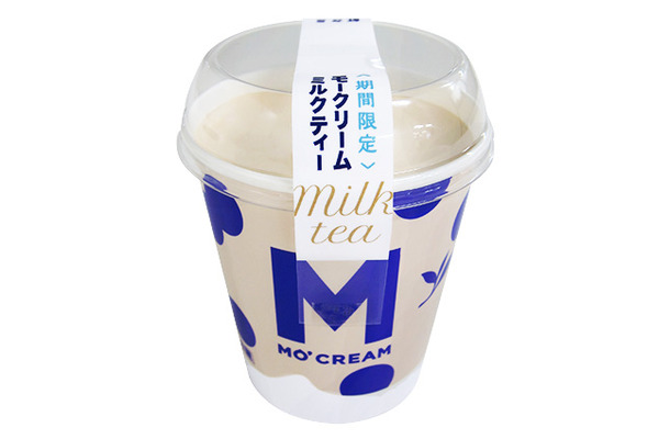 モンテール、「モークリーム」期間限定フレーバーとしてミルクティー味発売