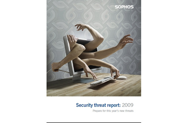 「Security threat report: 2009」表紙
