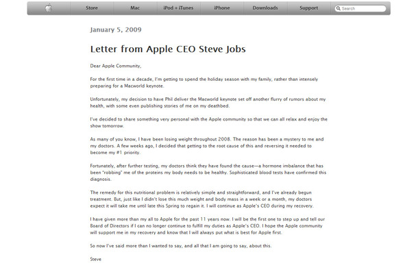 アップルCEOステーブ・ジョブズからの手紙