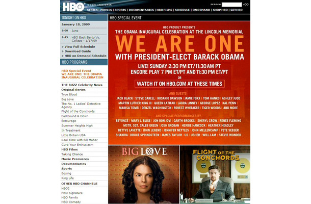 米HBOのホームページ