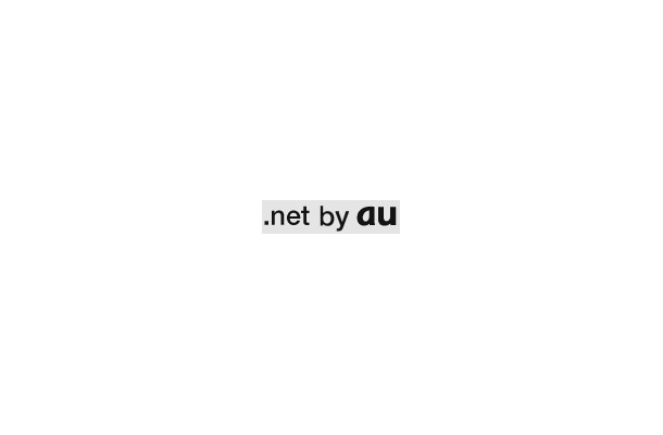 「.net by au」の概要