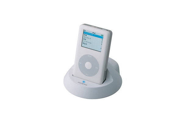 　オンキヨーは、同社製品とアップルコンピュータのiPodシリーズが連動するiPod専用ドック「RI Dock」（Remote Interactive Dock for iPod）の新製品「DS-A1」を5月11日に発売する。