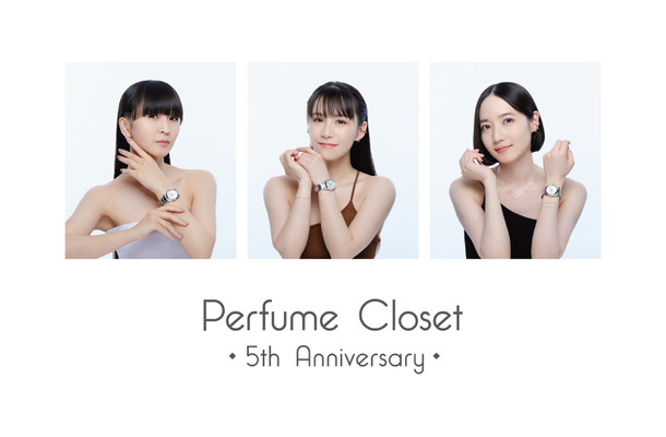 『Perfume Closet Watch -Limited Edition-』