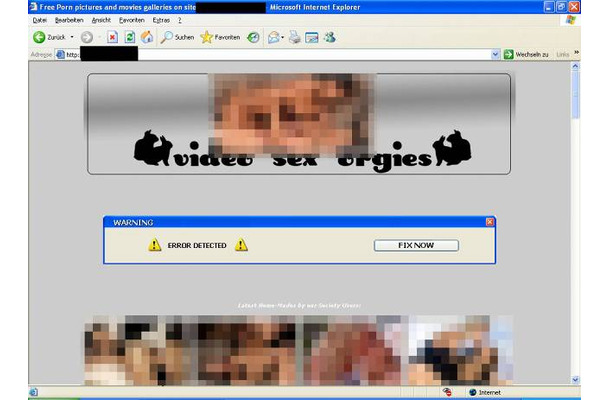 「PDF」ウイルスに汚染されたサイトの例（画像）