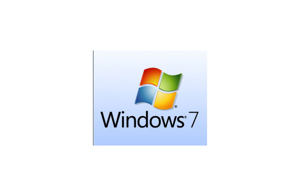 Windows 7が完成