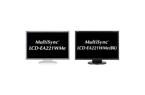 LCD-EA221WMe ホワイト/ブラック