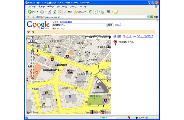 　「Google Map」が正式に日本でも提供開始された。「Googleローカル」「Googleマップ」の名称で、地域のビジネス情報、地図、Google Earthのサテライト画像まで、指定した地域の情報を検索・入手することが、日本語でも可能となった。