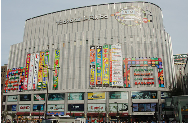 16日にオープンした国内最大の家電量販店「ヨドバシカメラマルチメディアAkiba」