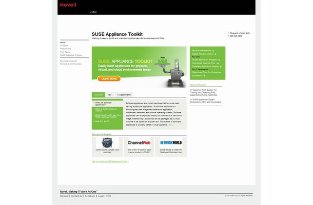 SUSE Appliance Toolkit提供ページ（英語）