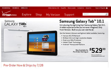 米ベライゾン、LTE版「Galaxy Tab 10.1」の販売を開始 画像